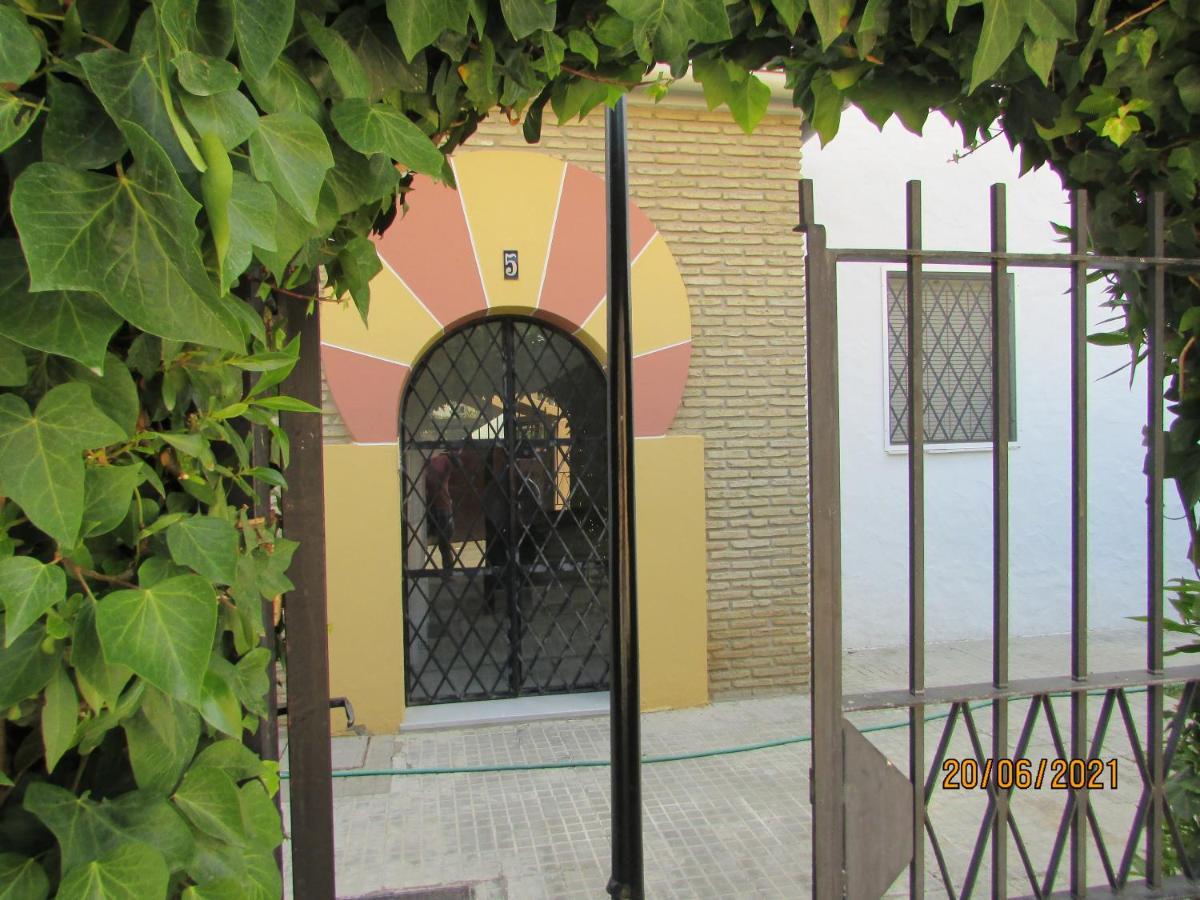 Calle Yerbabuena 5 Санлукар-де-Баррамеда Экстерьер фото